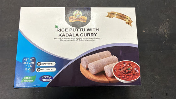 Ammachies Rice Puttu With Kadala Curry 1lb