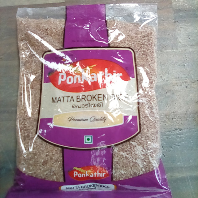 Ponkathir matta broken rice 500 gm