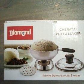 Motherland Foods - Kerala Grocery Canada