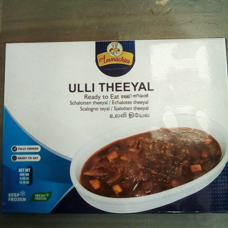 Ammachies ulli theeyal 400g