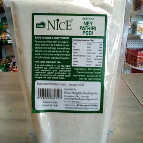 Motherland Foods - Kerala Grocery Canada