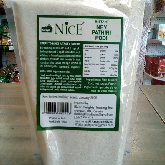 Geeyar Nice instant Ney pathiri podi 500g