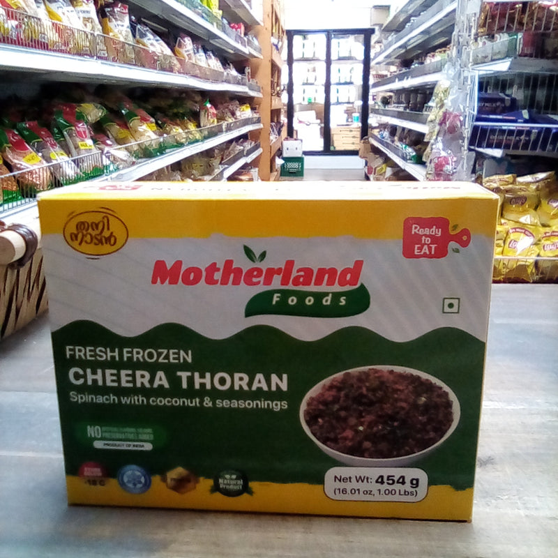 Motherland Foods cheera thoran 454g
