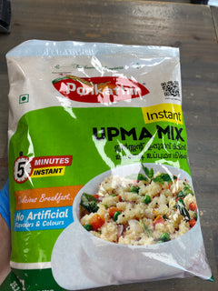 ponkathir Instant Upma Mix 1kg