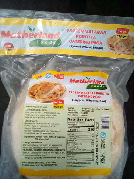 Motherland Foods Malabar porotta 2lb