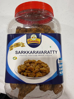 Ammachies sharkkaravaratty 300gm