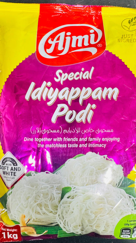 Ajmi Idiyappam Podi 1kg