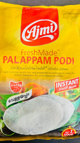 Ajmi Palappam Podi 1kg