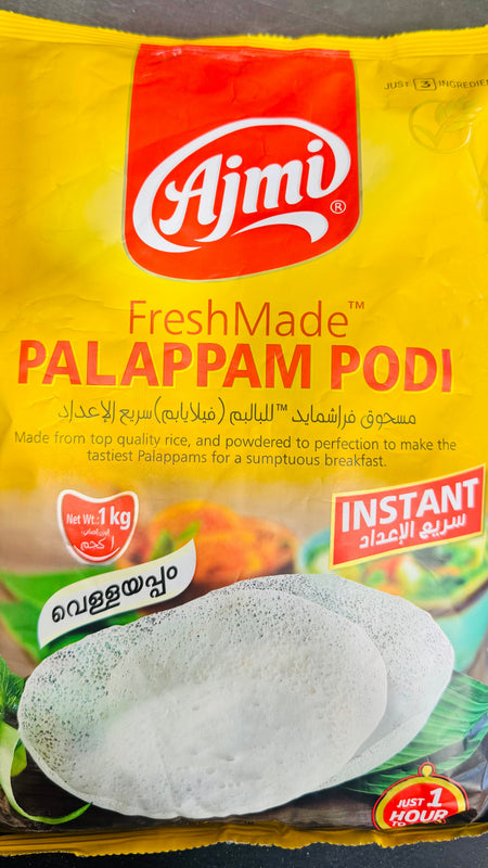 Ajmi Palappam Podi 1kg