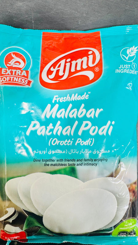 Ajmi Malabar Pathal 1kg