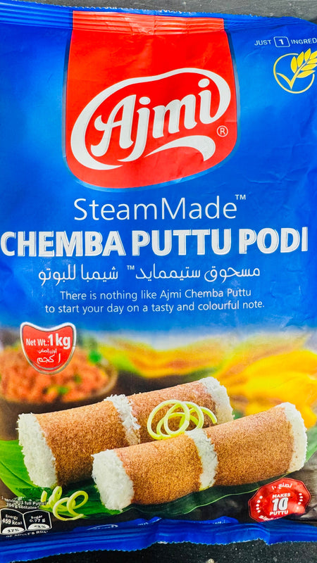 Ajmi Chemba Puttu Podi 1kg