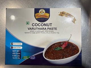 Ammachies coconut varuthara 400gm.