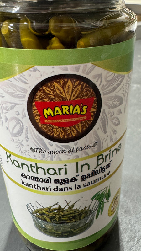 Marias Kanthari In Brine 400gm