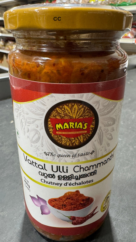 Marias Vattal Ulli Chammanthi 400gm