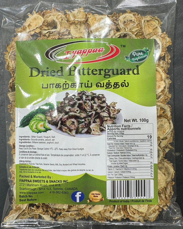 Iyappaa Dried Bitterguard 100gm