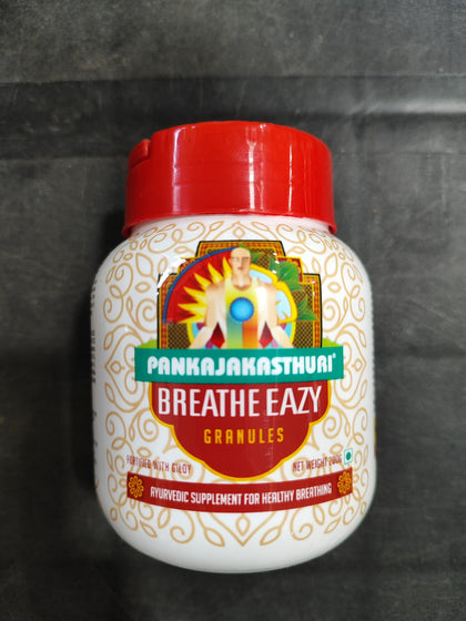 Pankajakasthuri Breathe Eazy 200gm
