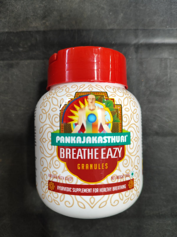 Pankajakasthuri Breathe Eazy 200gm