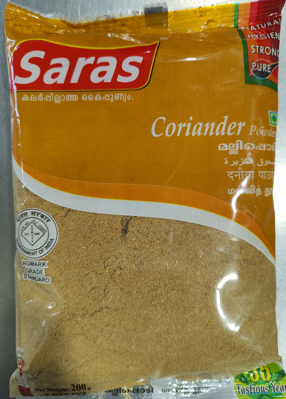 Saras Coriander Powder 200gm