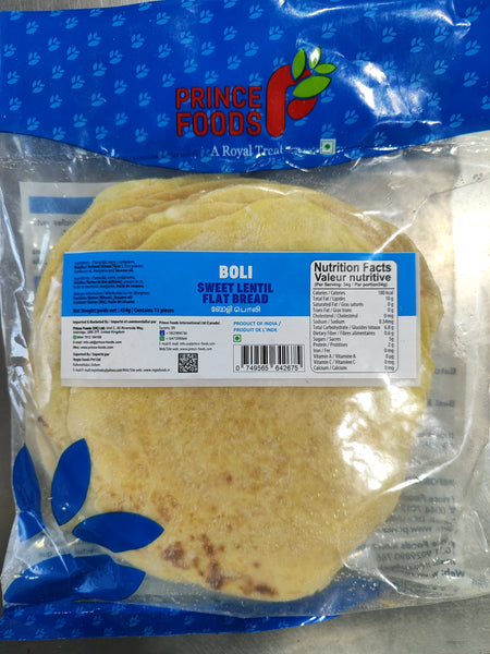 Prince Foods Boli 454g