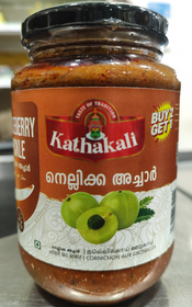 Kathakali Gooseberry Pickle 400gm