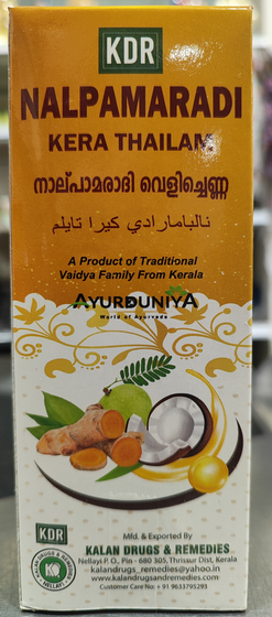 KDR Nalpamaradi Kera Thailam 200ml