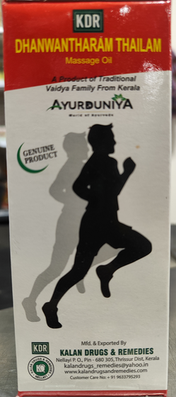 KDR Dhanwantharam Thailam 200ml