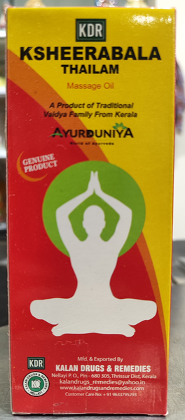 KDR Ksheerabala Thailam 200ml