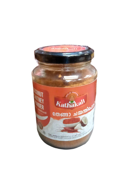 Kathakali coconut chutney powder