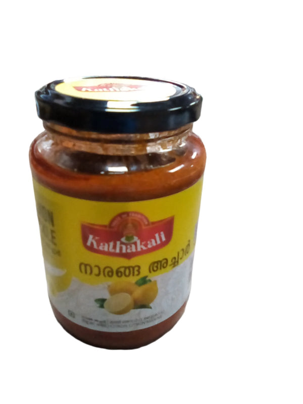 Kathakali Lime Pickle