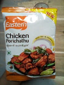 Motherland Foods - Kerala Grocery Canada