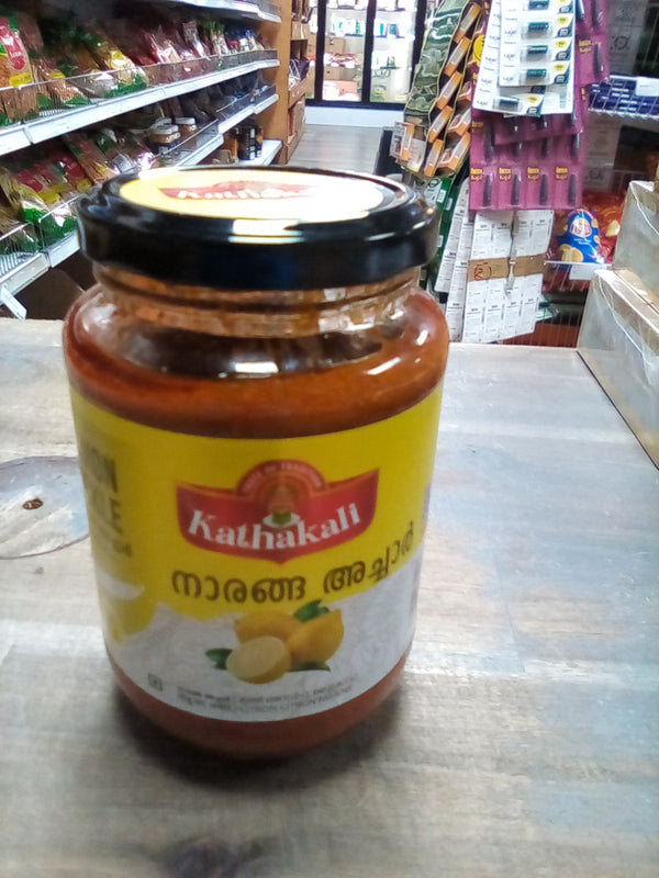 Kathakali Lime Pickle