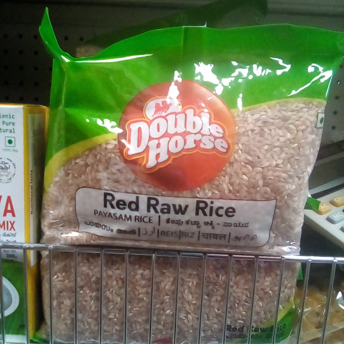 Red Rice Double Double Horse Red Raw Rice ( Payasam Rice )1kg