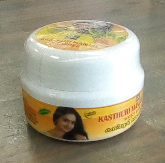 Kasthoori Manjal 35g