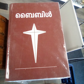 Motherland Foods - Kerala Grocery Canada