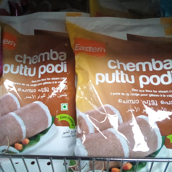 Eastern Chemba Puttu podi 1Kg