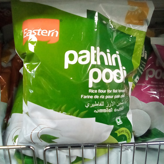 Eastern Pathiri Podi 1Kg