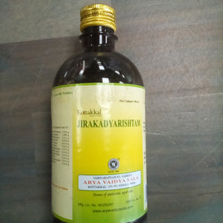 Kottakkal jirakarishtam 450 ml