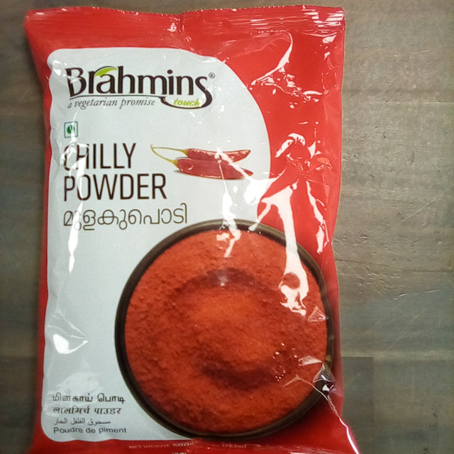 Brh Chilli Powder 500g