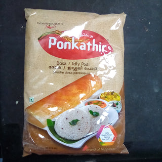Ponkathir Dosa/Idli Podi 1Kg
