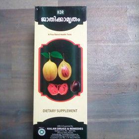 Motherland Foods - Kerala Grocery Canada