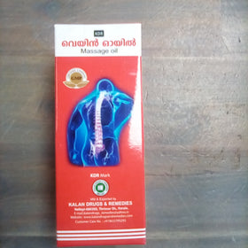 Motherland Foods - Kerala Grocery Canada