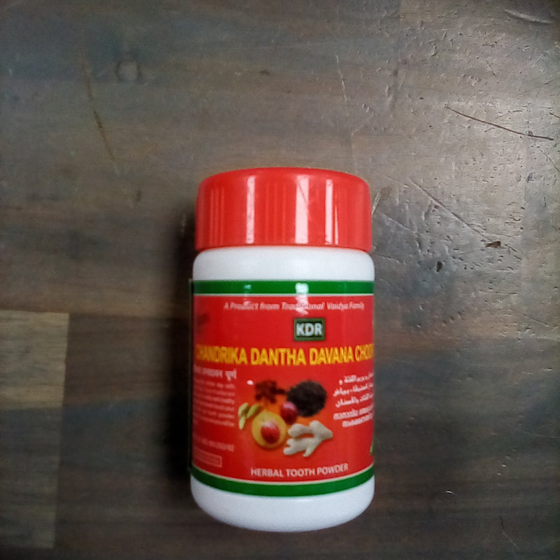 KDR chandrika dhantha choornam 50g