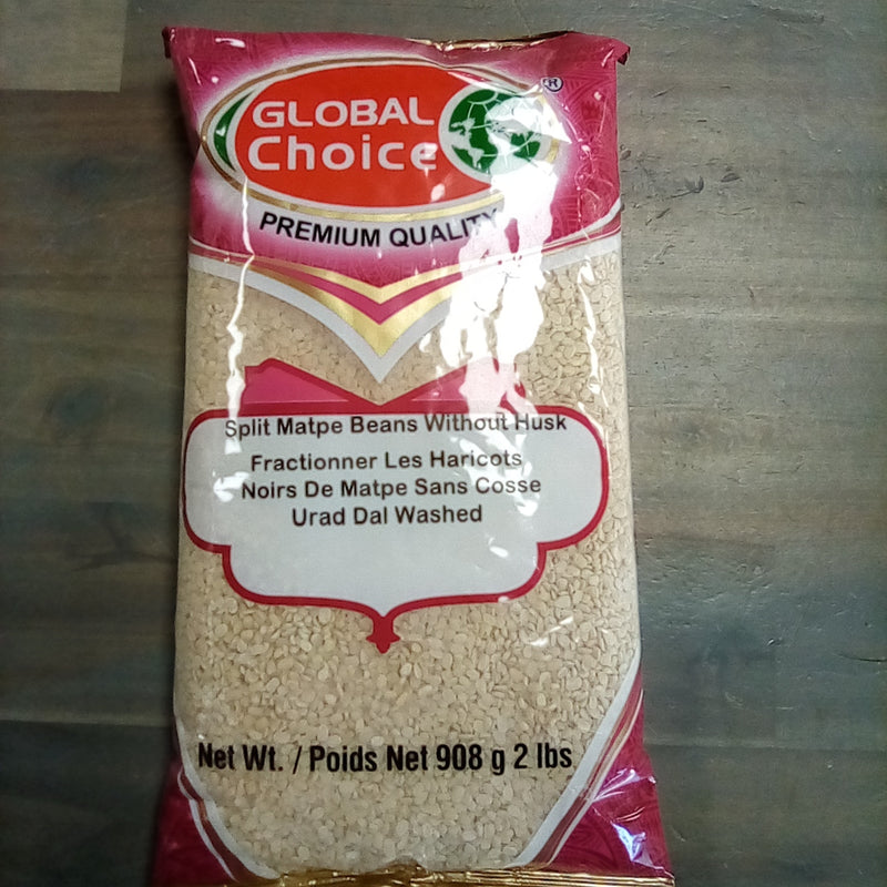 GC Urad dal washed(split) 2lbs