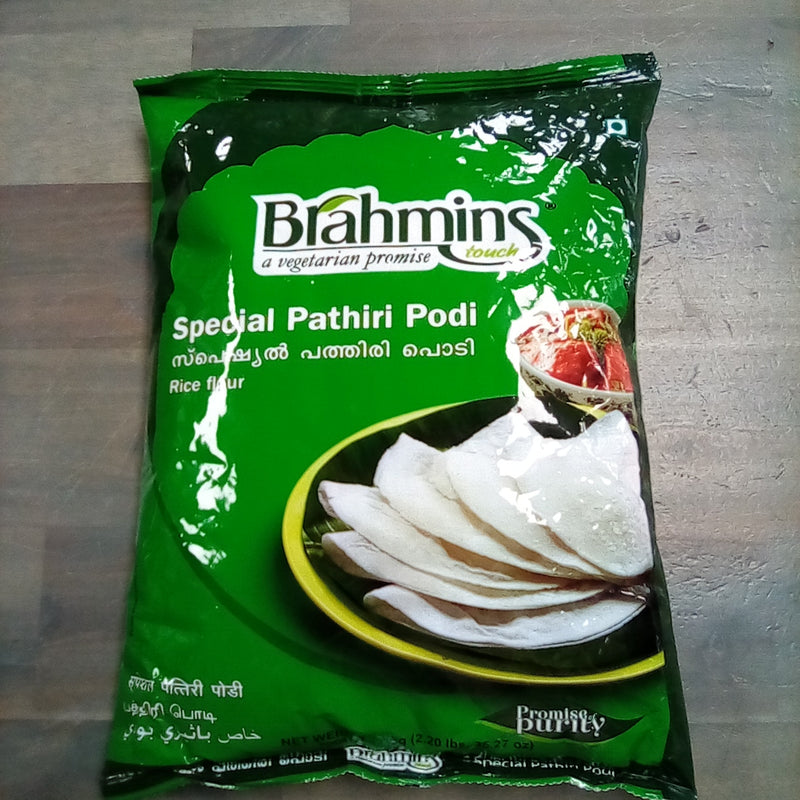 Brahmins special pathiripodi 1kg