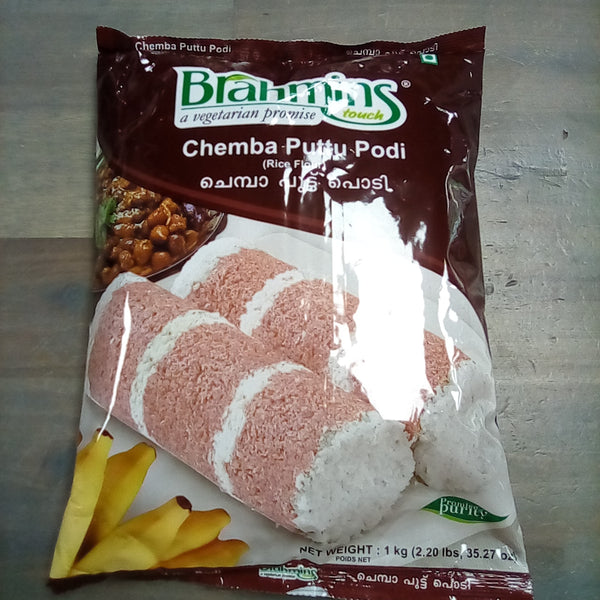 Brh Chemba puttu podi 1kg