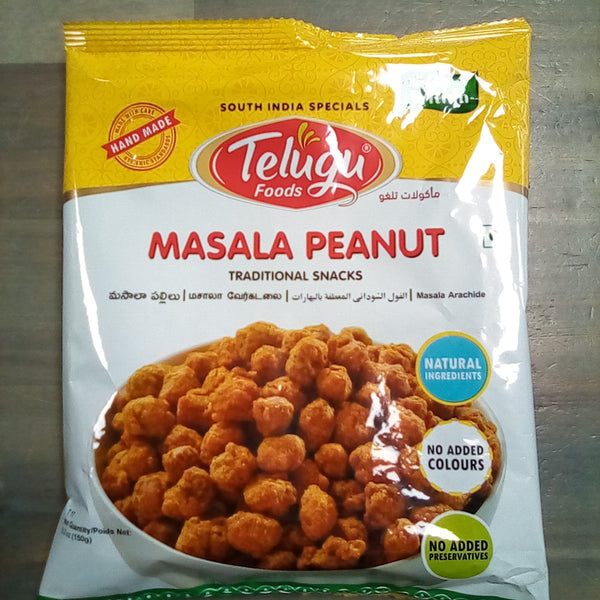 TF Masala Peanut 150g