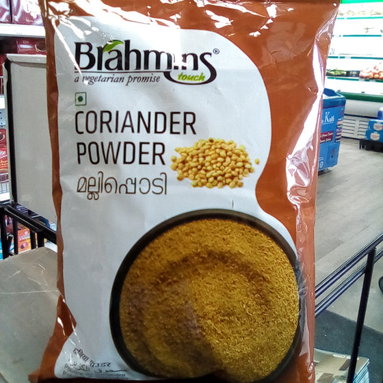 Brh Coriander Powder 500g