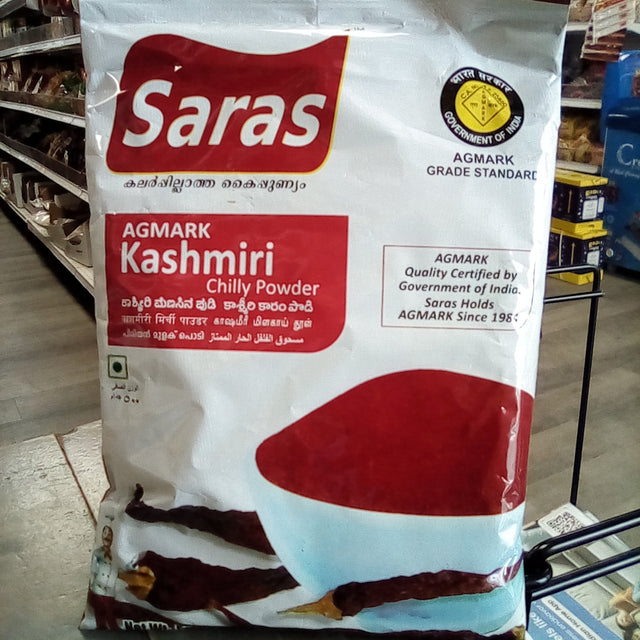 Saras Kashmiri chilly powder 500g
