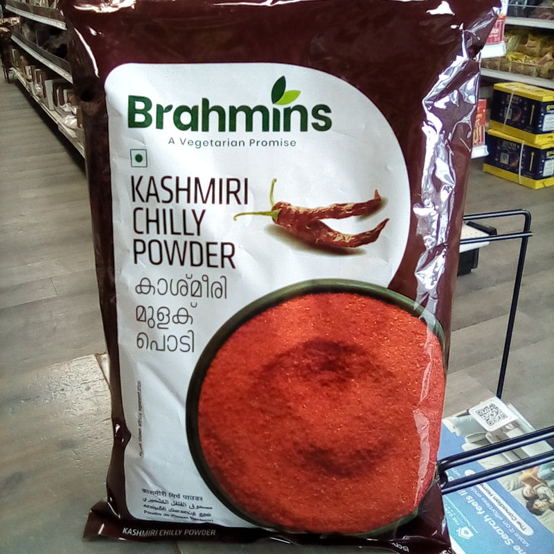 Brh Kashmiri Chilli Powder 1kg