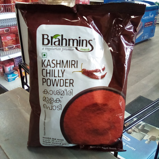 Brh kashmiri chilly powder 250 g